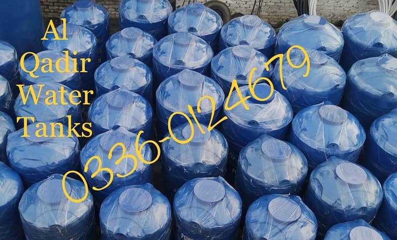 0318-1155106 Al Qadir water tank 2
