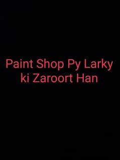 Shop py Laky or Loading Waly Larky Ki Zaroort Han