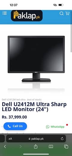 UltraSharp Monitor Using For Gaming LED Monitor