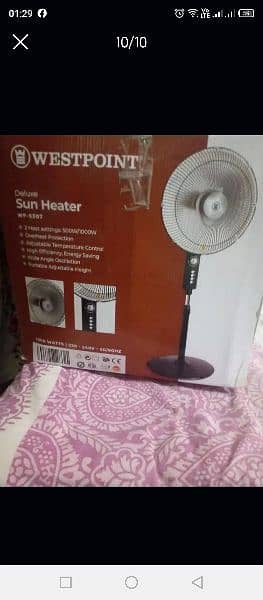 West point Sun Heater 6