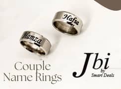 customize couple Rings 0