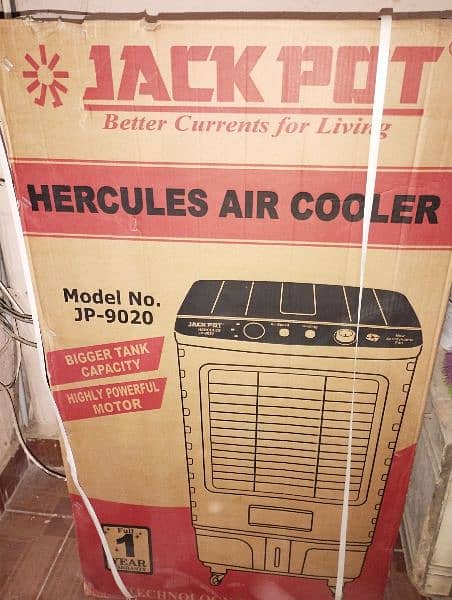 Jackpot Box Packed Room Cooler for Sale 0