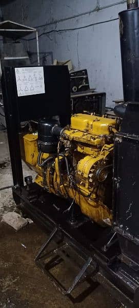 Generator 32kw , 7