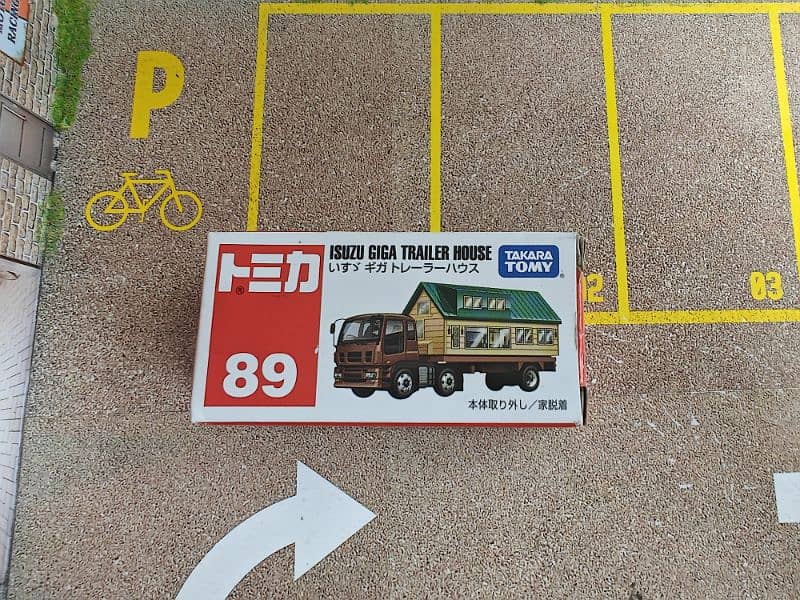 hot wheels 10 pack super treasure hunt tomica for sale 3