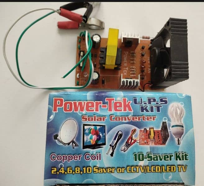 UPS Inverter Mini Inverter DC to AC 12 Volt To 220 1