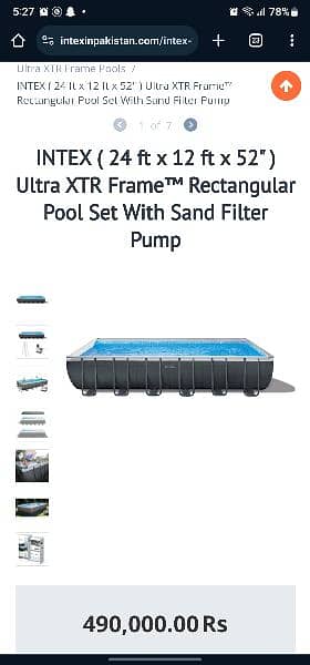 intex swimming pool 24/12feet 0