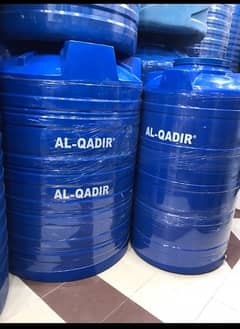 0336-0124679 1000 LTR TANK FREE DELIVERY