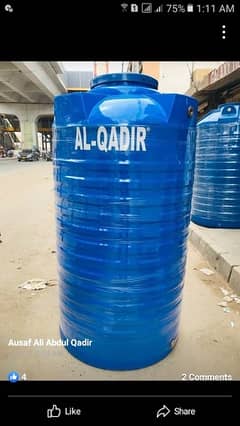 0318-1155106 Free delivery water storage Tanks