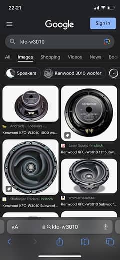 Woofer and Amplifier KENWOOD KFC-W3010