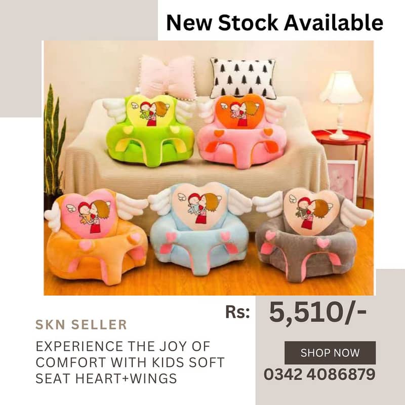 New Stock (Baby floor Seat) 1