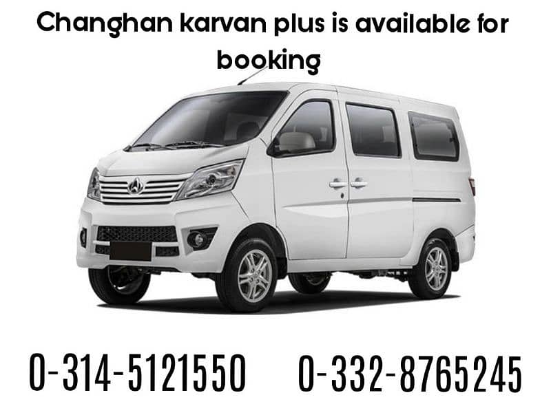 Changan Karvaan plus 7 seater 0