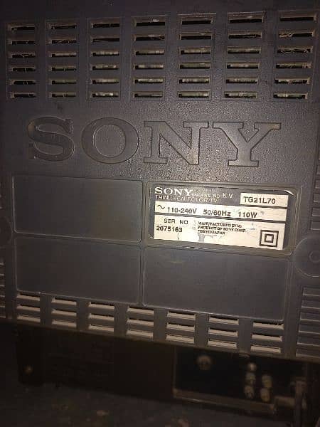 Sony TV Original Japan 21 inch flat screen 2