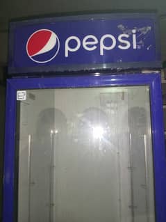 Pepsi chiller