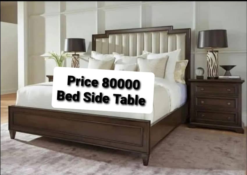 bed set, double bed, king size bed, bedroom set, All Furniture 3