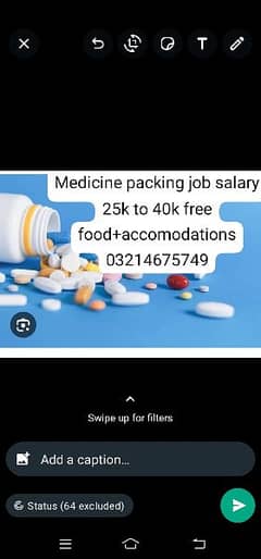 need staff required medicine packing