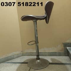 2 STOOLS FOR SALE near UMT 0