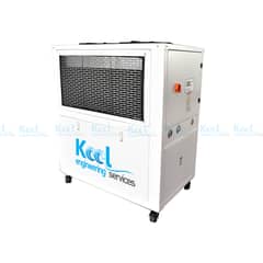Air-cooled chillers | water-cooled chillers | | Water-Cooled Chillers
