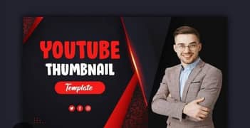 STOP! FOR YOUTUBE THUMBNAIL. 0