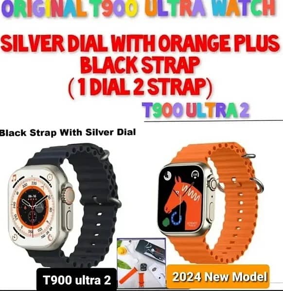 T900 ultra 2 smart watch elexafit orignal 3