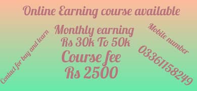 online earning course no age limit no education  limit
