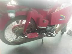 50cc bike 1986  4 stroke anunt cell all ok papers work completed