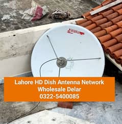 Lahore HD High Quality 4G HD Dish Antenna 0322,5400085