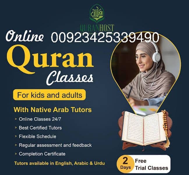 Online Quran Pak Academy 2