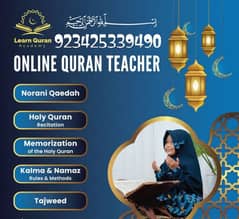 Online Quran pak Academy 0