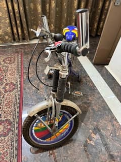 Kids Bicycle