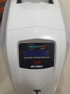 Oxygen concentrator (Turkey)