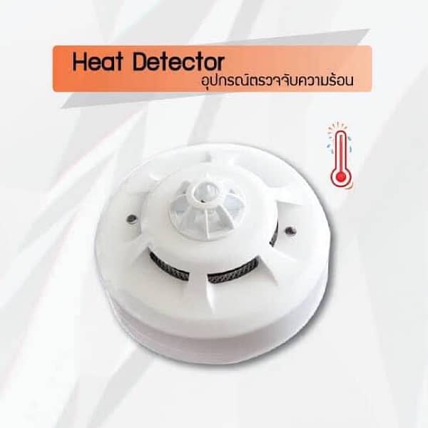 nittan conventional heat detector 1