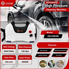 New) MJ1086 Water Jet High Pressure Car Washer - 130 Bar, Auto Stop 0