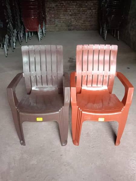 Plastic chair/garden chair/chairs/ plastic table and chair 14