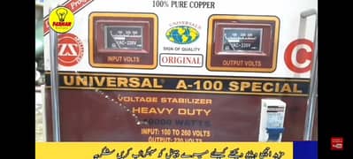 universal staiblizer special 10000 wats fully coper brand new 0