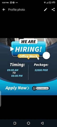 office working vavanies available 0