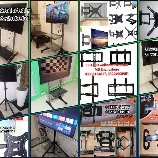 Portable floor stand for music events home office for 14 to 43" lcd 4