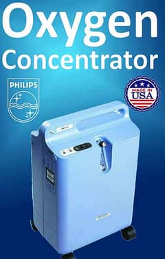 Philips (UAS) Oxygen Concentrator | Oxygen Machine