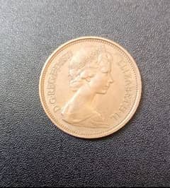 Unique Coin 1971 Two New Pence 0