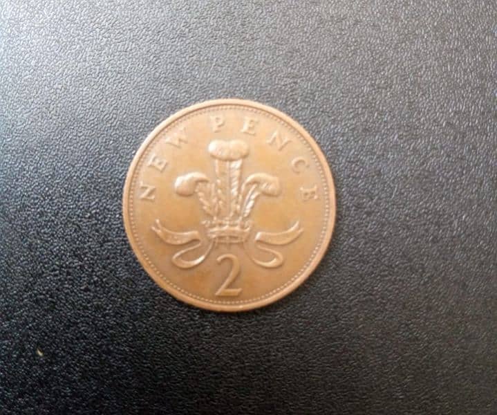 Unique Coin 1971 Two New Pence 3