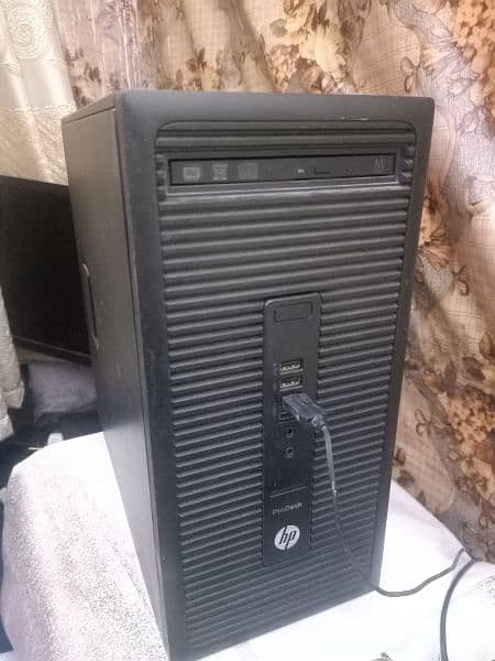 HP tower PC and editifier tape speakers 1