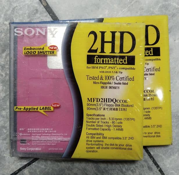 floppy disk 90mm (3.5").  03226002120 2