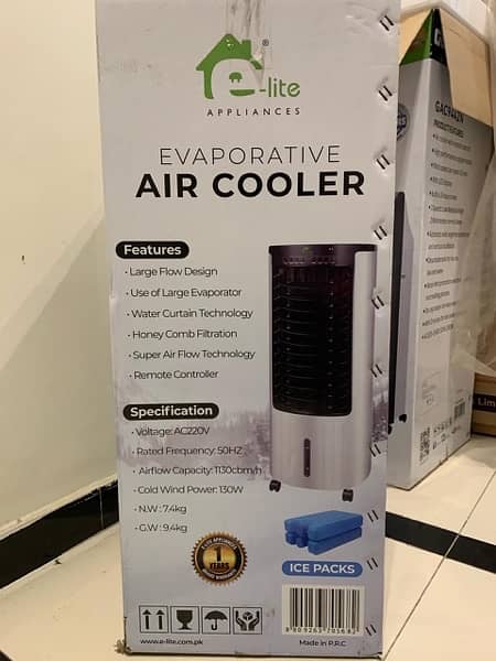 chiller cooler/ Air cooler with blower 2