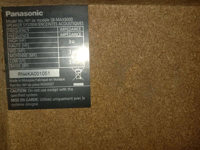 Panasonic max 8000 sound system 6
