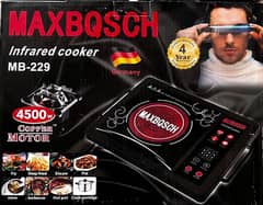 MAXBOSCH Infrared Cooker 4500W 0