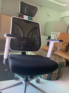 Full option office chair