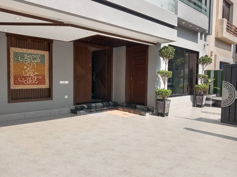 10 Marla Residential House For Sale In Johar Block Bahria Town Lahore 2