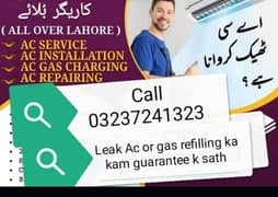 Ac services and repair in ac   service ng gas filling kit repair