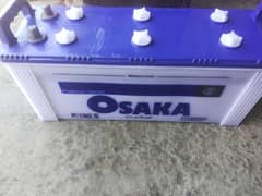 osaka battery' for sale good working