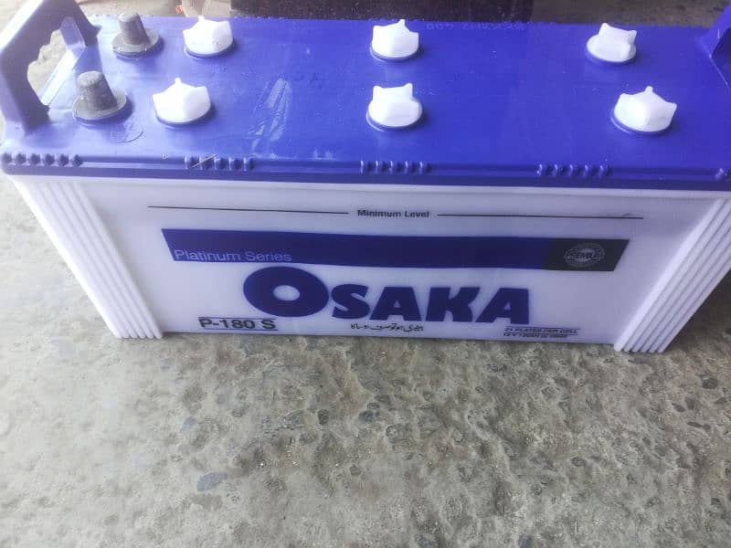 osaka battery' for sale good working 0