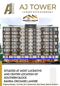 Shop 177 Sq ft available on 3 Years Easy Instalment Plan in Southern Block Bahria Orchard